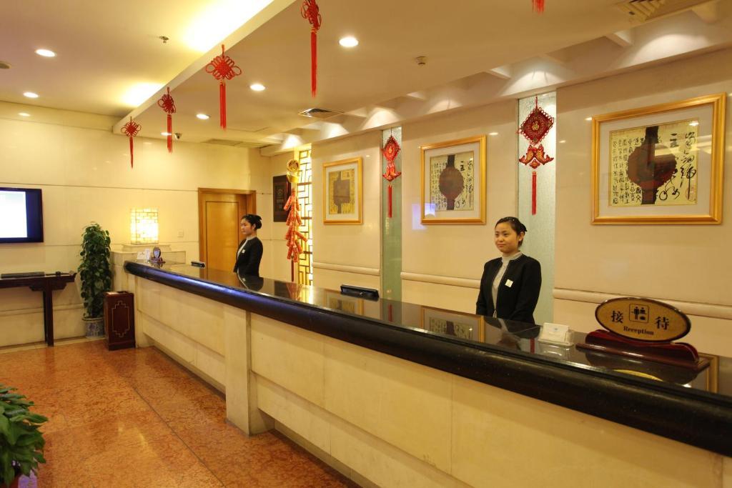 Zhejiang Xiangyuan Hotel Ханчжоу Екстер'єр фото